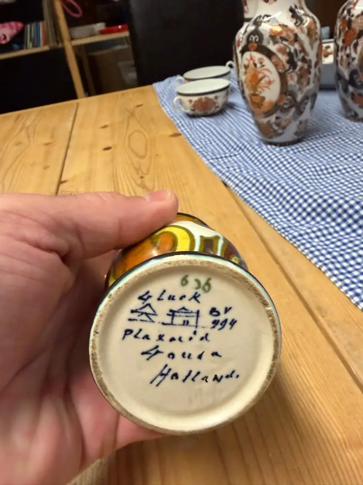 Vaasje Gouda
