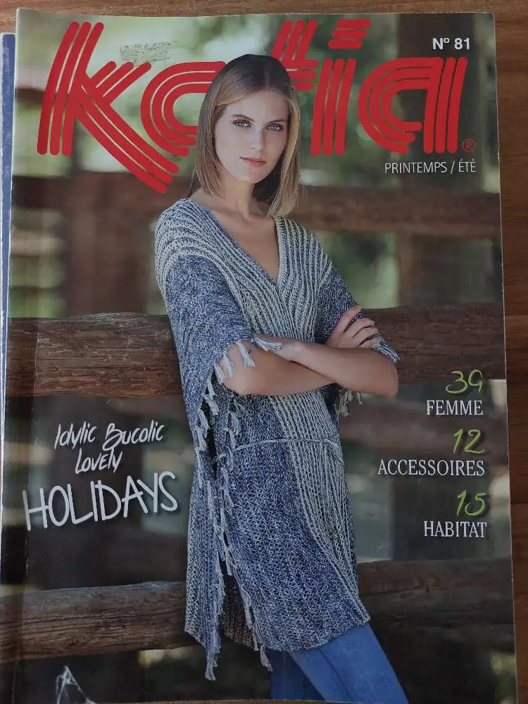 Brei magazine