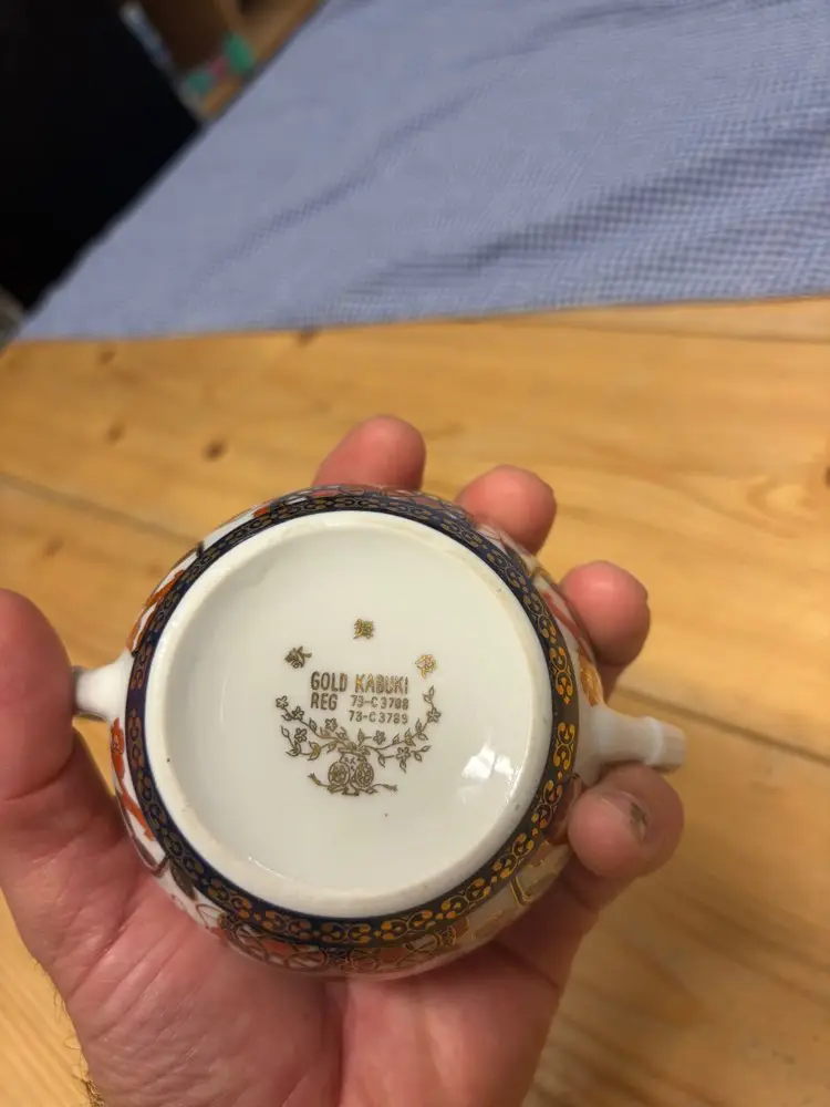 Suiker potje gold Kabuki